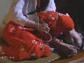 雪村流縄遊戯vol.1 － 荊子（春繭） × 紫月いろは