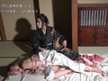雪村流縄遊戯vol.2 － 飛室イヴ（春宵） × 及川貴和子