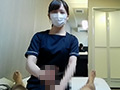 【主観ver】ローション手コキ隠し撮り【木内20回目】