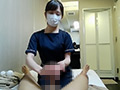 【主観ver】ローション手コキ隠し撮り【木内20回目】