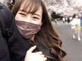 ［vlog］倉科さんはじめてのお花見デート［2022.03.29］
