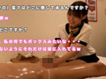 メンズエステ・オイル手コキ隠し撮り【長濱瑛菜20回目】