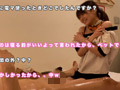 メンズエステ・オイル手コキ隠し撮り【長濱瑛菜20回目】