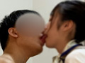 恵比寿のマンション型個室メンエス Dキス 雫つむぎ