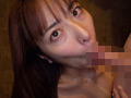 例えば、水川潤が最高の愛人関係だとしたら…
