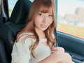 美尻セフレちゃん逢沢みゆと尻揉み中出しデート