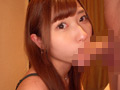 美尻セフレちゃん逢沢みゆと尻揉み中出しデート