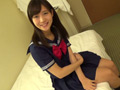 【極限カワイイ】SSS級制服美少女18歳あやちゃん