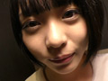 【S級美少女完全保証】黒髮ショートの素人現役女子大生