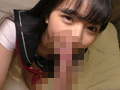 【ちっぱいパイパン美少女】Twitter応募の円光娘