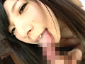 ω29！ 美尻娘の萌えるヒワイズム。 夏海花凛（21歳）