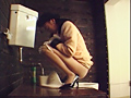 排泄主義09 排泄を撮影するという行為…