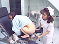 診察総集編