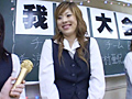 第3回 うんこおもらし我慢大会 後編