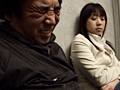 女捜査官～○禁排泄の罠～