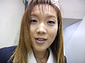 坂田の部屋 生撮り浣腸悦虐